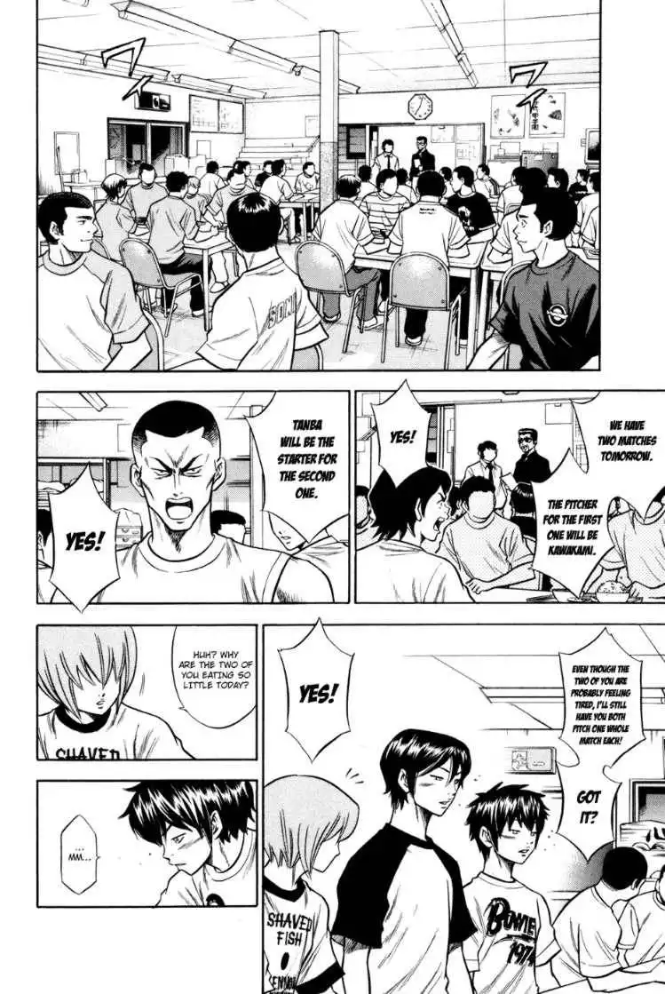 Diamond no Ace Chapter 53 8